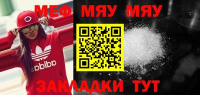 скорость mdpv Донской