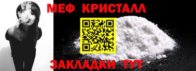 дмт Донецк