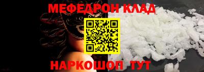дмт Донецк