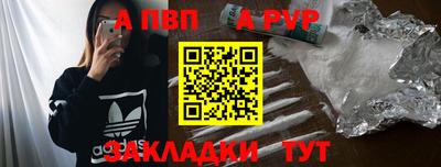дмт Донецк