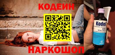 мефедрон Дубна