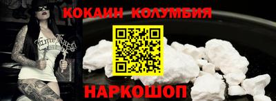 скорость mdpv Донской
