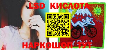 скорость mdpv Донской