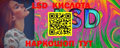 мефедрон Дубна