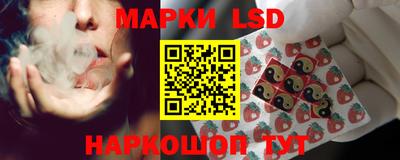 скорость mdpv Донской