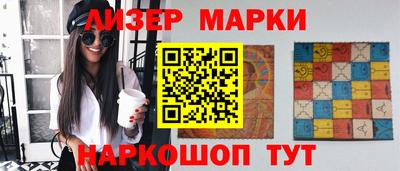 дмт Донецк