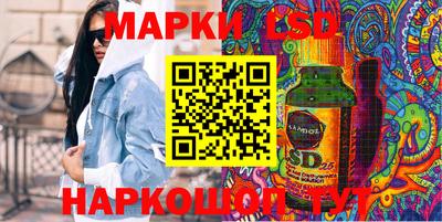 мефедрон Дубна