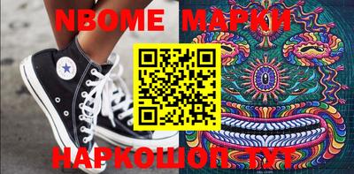 мефедрон Дубна