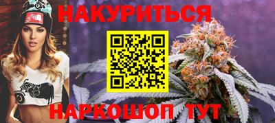скорость mdpv Донской
