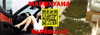 скорость mdpv Донской