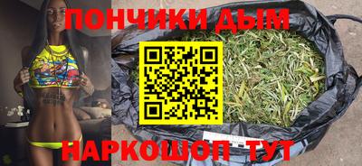 скорость mdpv Донской