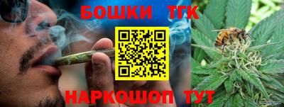 мефедрон Дубна