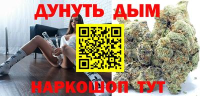 мефедрон Дубна