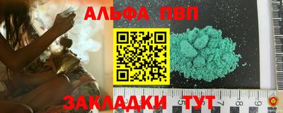 дмт Донецк
