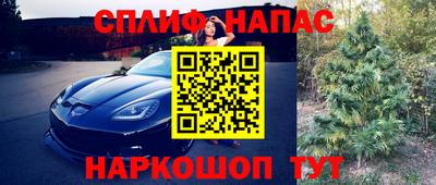 мефедрон Дубна
