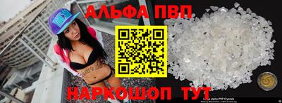 дмт Донецк