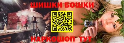 мефедрон Дубна