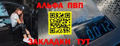 скорость mdpv Донской