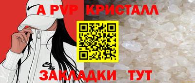 дмт Донецк