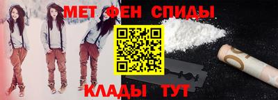 скорость mdpv Донской