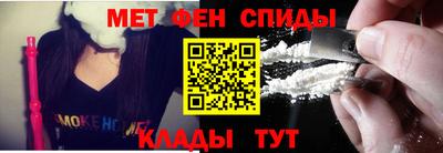 скорость mdpv Донской