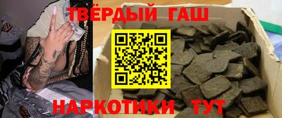 дмт Донецк