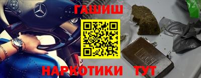 мефедрон Дубна