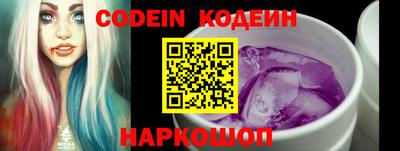 скорость mdpv Донской