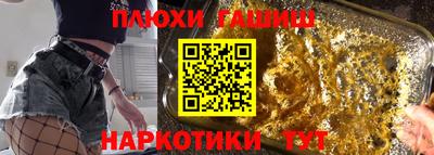 мефедрон Дубна