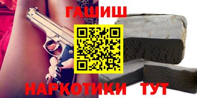 дмт Донецк