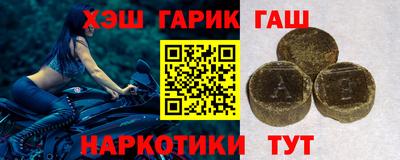 дмт Донецк