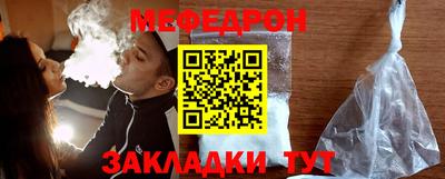 дмт Донецк