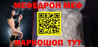 дмт Донецк