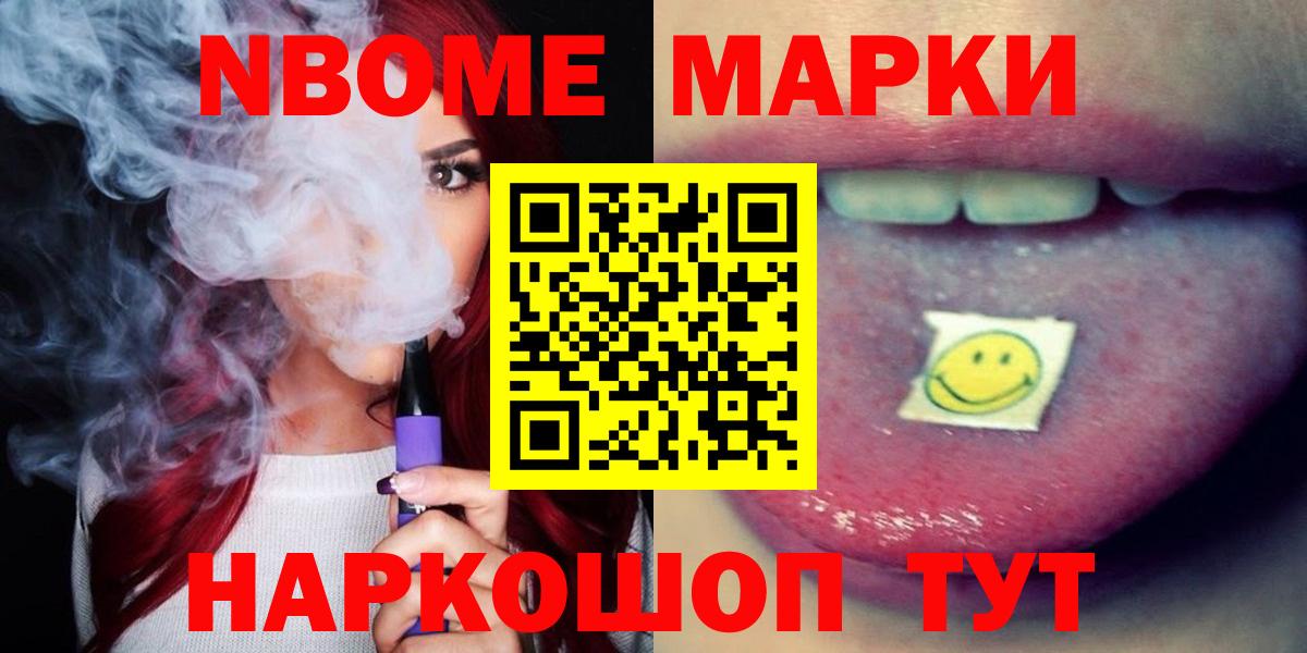 ЛСД экстази ecstasy  ЛСД экстази  Гусь-Хрустальный  Вход с VPN  LSD-25 экстази кислота 