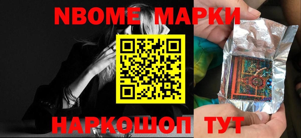 LSD-25 экстази кислота Гусь-Хрустальный